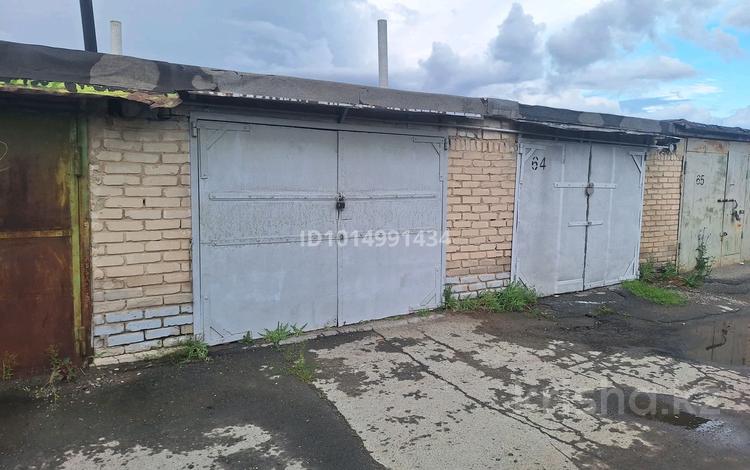 Гараж · 18 м² · Майлина — Голд Авто, бағасы: 2.1 млн ₸ в Костанае — фото 2