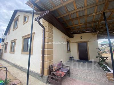 Отдельный дом · 6 комнат · 168.9 м² · 10 сот., Мкр. Мясокомбинат 5 улица 6 — Возле строительного базара 777 за 65 млн 〒 в Атырау, мкр Привокзальный-1