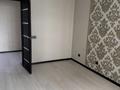3-комнатная квартира · 110 м² · 11/16 этаж, Жуалы 18 за 300 000 ₸ в Алматы, Наурызбайский р-н — фото 13