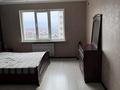 3-комнатная квартира · 110 м² · 11/16 этаж, Жуалы 18 за 300 000 ₸ в Алматы, Наурызбайский р-н — фото 6