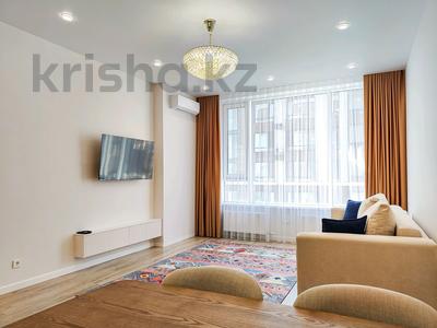 2-комнатная квартира · 50 м² · 19/22 этаж, ​Аль-Фараби — Керей Жанибек хандар за 420 000 ₸ в Астане, Есильский р-н