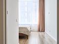 2-комнатная квартира · 50 м² · 19/22 этаж, ​Аль-Фараби — Керей Жанибек хандар за 420 000 ₸ в Астане, Есильский р-н — фото 11
