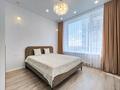 2-комнатная квартира · 50 м² · 19/22 этаж, ​Аль-Фараби — Керей Жанибек хандар за 420 000 ₸ в Астане, Есильский р-н — фото 13