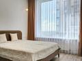 2-комнатная квартира · 50 м² · 19/22 этаж, ​Аль-Фараби — Керей Жанибек хандар за 420 000 ₸ в Астане, Есильский р-н — фото 14
