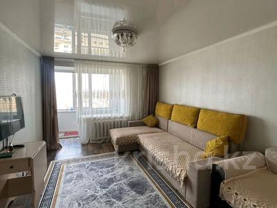 2-комнатная квартира · 54 м² · 8/9 этаж, Назарбаева 71 за 2 500 ₸ в Усть-Каменогорске, Ульбинский