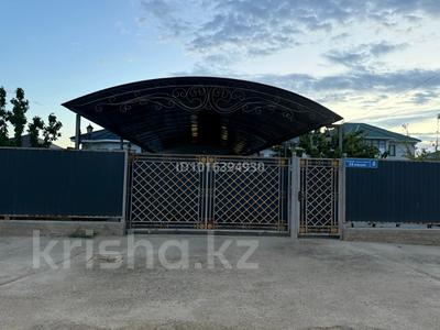 Жеке үй · 5 бөлме · 250 м² · 10 жүзд., Самал ш/а., Бисен Саппаева 9, бағасы: 75 млн ₸ в Атырау, мкр Самал