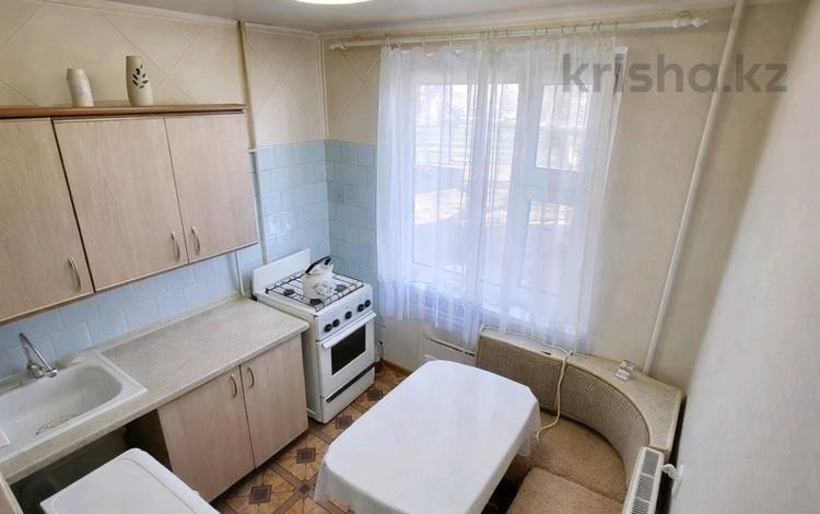 3-комнатная квартира · 61.5 м² · 1/5 этаж, Айтиева 74 — Галактика за 14.8 млн ₸ в Уральске — фото 2