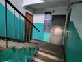 3-комнатная квартира · 61.5 м² · 1/5 этаж, Айтиева 74 — Галактика за 14.8 млн ₸ в Уральске — фото 11