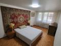 3-комнатная квартира · 61.5 м² · 1/5 этаж, Айтиева 74 — Галактика за 14.8 млн ₸ в Уральске — фото 3