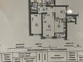 4-комнатная квартира, 121 м², 2/16 этаж, Манаса за 97 млн 〒 в Алматы, Алмалинский р-н — фото 2