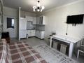 1-комнатная квартира · 42 м², Утеген батыра 17б за 15 000 〒 в Алматы, Ауэзовский р-н — фото 4