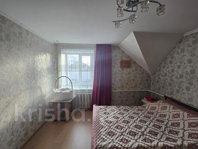 Отдельный дом · 5 комнат · 190 м² · 15 сот., Пушкина за ~ 36.6 млн 〒 в Петропавловске