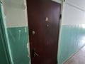 1-бөлмелі пәтер · 30 м² · 3/4 қабат, №3 ш/а. 39A — Абая/Саина, бағасы: 19 млн ₸ в Алматы, Ауэзовский р-н