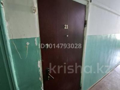 1-бөлмелі пәтер · 30 м² · 3/4 қабат, №3 ш/а. 39A — Абая/Саина, бағасы: 19 млн ₸ в Алматы, Ауэзовский р-н