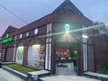 Свободное назначение · 400 м² за 90 млн ₸ в Талдыкоргане — фото 4