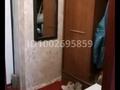 1-комнатная квартира · 18 м² · 3/5 этаж, ул.Казахстан 161 за 6.5 млн ₸ в Усть-Каменогорске — фото 2