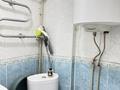 2-бөлмелі пәтер · 44.2 м² · 5/5 қабат, ул. Гагарина 7, бағасы: 12.5 млн ₸ в Акмоле — фото 14
