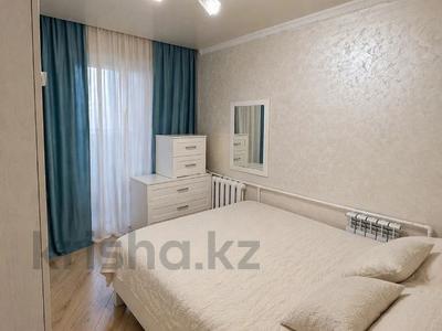 3-комнатная квартира · 68 м² · 5/9 этаж, Валиханово за 26 млн ₸ в Кокшетау