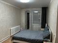 3-комнатная квартира · 68 м² · 5/9 этаж, Валиханово за 26 млн ₸ в Кокшетау — фото 5