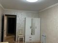 3-комнатная квартира · 68 м² · 5/9 этаж, Валиханово за 26 млн ₸ в Кокшетау — фото 8