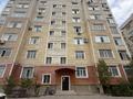 2-бөлмелі пәтер · 75 м² · 6/7 қабат, 16-ш/а. 33/3, бағасы: 20.5 млн ₸ в Актау, 16-й мкр  — фото 6