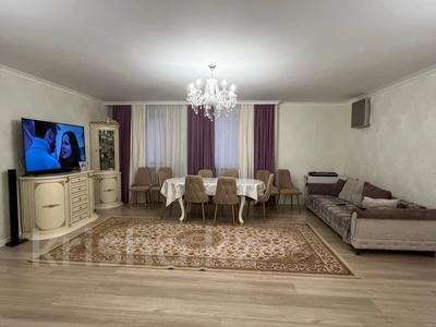 5-комнатная квартира · 150 м² · 9/16 этаж, Богенбай батыра 24/2 за 66 млн 〒 в Астане, Сарыарка р-н