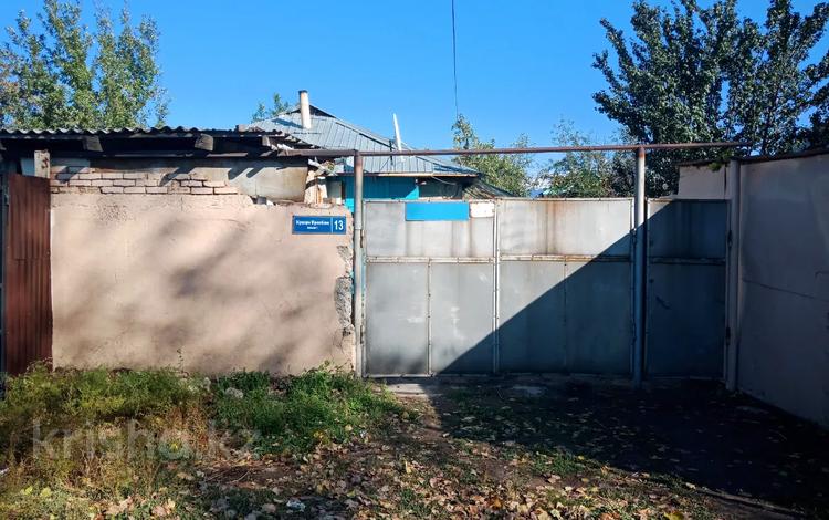 Отдельный дом · 5 комнат · 97.8 м² · 6.66 сот., Муналбаева 13 за ~ 16 млн ₸ в Кызылкайрат — фото 8
