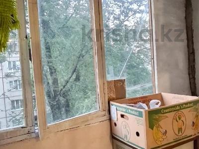 4-бөлмелі пәтер · 82 м² · 3/5 қабат, Мамыр-2 ш/а., бағасы: 58 млн ₸ в Алматы, Ауэзовский р-н