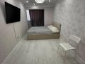 2-бөлмелі пәтер · 52.1 м² · 7/9 қабат, 5-ш/а. 14, бағасы: 15.5 млн ₸ в Актау, 5-й мкр — фото 4