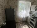 2-комнатная квартира · 41 м² · 2/2 этаж, Тәуелсіздік 3 — Рядом с цон за ~ 8.3 млн ₸ в Текели — фото 3