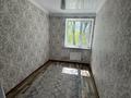 2-комнатная квартира · 41 м² · 2/2 этаж, Тәуелсіздік 3 — Рядом с цон за ~ 8.3 млн ₸ в Текели — фото 4