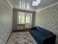 2-комнатная квартира · 41 м² · 2/2 этаж, Тәуелсіздік 3 — Рядом с цон за ~ 8.3 млн ₸ в Текели — фото 5