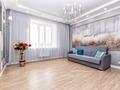 2-комнатная квартира · 65 м² · 3/9 этаж, Камзина 41/1 — Баянтау за 20 000 ₸ в Павлодаре — фото 6