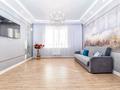 2-комнатная квартира · 65 м² · 3/9 этаж, Камзина 41/1 — Баянтау за 20 000 ₸ в Павлодаре — фото 7
