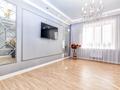 2-комнатная квартира · 65 м² · 3/9 этаж, Камзина 41/1 — Баянтау за 20 000 ₸ в Павлодаре — фото 9