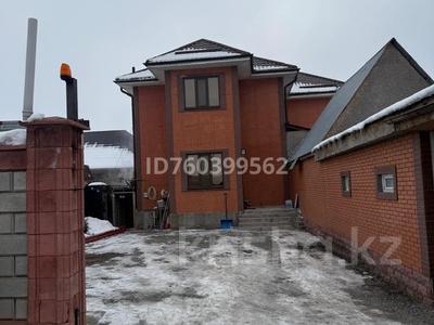 Отдельный дом · 7 комнат · 240 м² · 7 сот., Туймебая, Мауленова 16 — ПКСТ Батыр за 50 млн ₸ в 