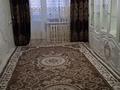 3-комнатная квартира · 58 м² · 5/5 этаж, Баймуханова 48 — (Район Политехнического университета) за 160 000 ₸ в Атырау, мкр Привокзальный-1 — фото 9