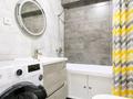 2-комнатная квартира · 57 м² · 9/9 этаж, мкр Думан-2, Мкрн Думан-2 57 — Халык арена, Думан, напротив Магнума за 350 000 ₸ в Алматы, Медеуский р-н — фото 7