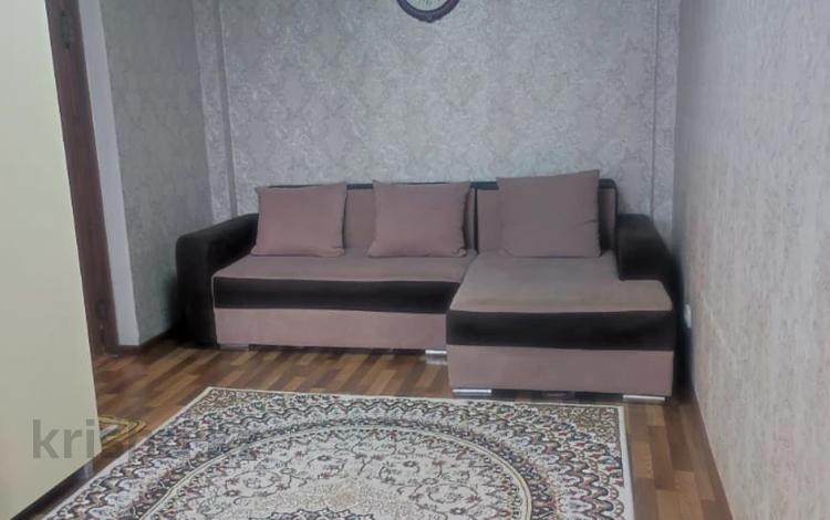 2-комнатная квартира · 50 м² · 9/9 этаж, Нургисы Тлендиева 256 за 280 000 ₸ в Алматы, Бостандыкский р-н — фото 2