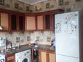 2-комнатная квартира · 50 м² · 9/9 этаж, Нургисы Тлендиева 256 за 280 000 ₸ в Алматы, Бостандыкский р-н — фото 6