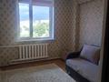 2-комнатная квартира · 50 м² · 9/9 этаж, Нургисы Тлендиева 256 за 280 000 ₸ в Алматы, Бостандыкский р-н — фото 7