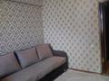 2-комнатная квартира · 50 м² · 9/9 этаж, Нургисы Тлендиева 256 за 280 000 ₸ в Алматы, Бостандыкский р-н — фото 8