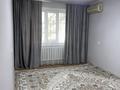 3-бөлмелі пәтер · 69.7 м² · 1/5 қабат, 11 ш/а. 92, бағасы: 21.4 млн ₸ в Актобе, мкр 11