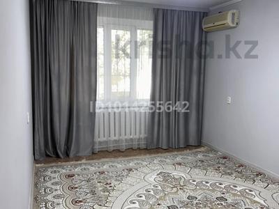 3-бөлмелі пәтер · 69.7 м² · 1/5 қабат, 11 ш/а. 92, бағасы: 21.4 млн ₸ в Актобе, мкр 11