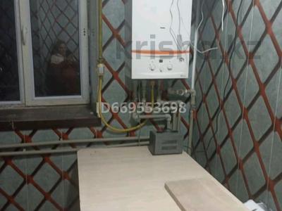 Продажа квартир в Туркестанской обл.: 2-комнатная квартира · 33 м² · 2/2 этаж, Сыргак батыр 13 за 10 млн 〒 2-комнатная квартира · 33 м² · 2/2 этаж, Сыргак батыр 13 за 10 млн 〒 в Туркестане