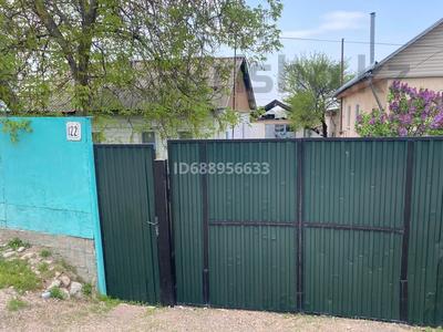 Отдельный дом · 4 комнаты · 84 м², Гоголя 122 — Курмангазы за 250 000 〒 в Каскелене