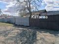 Участок · 5 соток, Катаева 108 — Катаева- Радищева за 90 млн ₸ в Павлодаре — фото 2