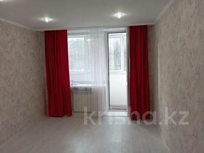 Продажа квартир в Алматы: 1-комнатная квартира · 20 м² · 2/4 этаж, Торайгырова — Саина за 15.5 млн 〒 1-комнатная квартира · 20 м² · 2/4 этаж, Торайгырова — Саина за 15.5 млн 〒 в Алматы, Бостандыкский р-н