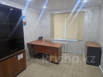 Еркін, кеңселер · 37 м², бағасы: 13.5 млн ₸ в Уральске