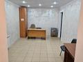 Еркін, кеңселер · 37 м², бағасы: 13.5 млн ₸ в Уральске — фото 2